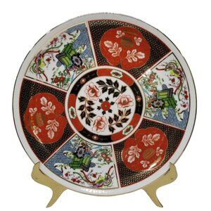 Vtg Japanese Imari Plate Multicolor Painted Porcelain 8.5" Diameter with Stand